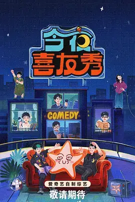 山与海的书店 亚洲剧集一区二区